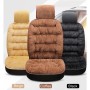 Car Thick Plush Seat Cushion Warmer Cover Winter Seat Mat (Beige)