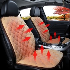 Car 24V Front Seat Heater Cushion Warmer Cover Winter Heated Warm, Double Seat (Beige)