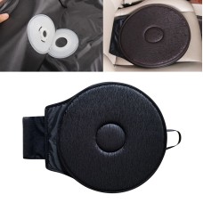 360 Degree Rotation Car Seat Cushion Whirling Seat Mat (Black)