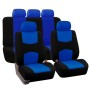 9 in 1 Universal Four Seasons Anti-Slippery Cushion Mat Set for 5 Seat Car, Style:Ordinary (Blue)