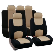 9 in 1 Universal Four Seasons Anti-Slippery Cushion Mat Set for 5 Seat Car, Style:Ordinary (Beige)