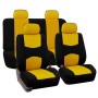 9 in 1 Universal Four Seasons Anti-Slippery Cushion Mat Set for 5 Seat Car, Style:Ordinary (Yellow)