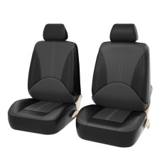 4 в 1 Универсальная кожа PU Four Seasons Antippery Front Seat Cover Satchion Set Set для 2-местного автомобиля (серый)