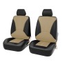 4 in 1 Universal PU Leather Four Seasons Anti-Slippery Front Seat Cover Cushion Mat Set for 2 Seat Car(Beige)
