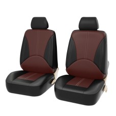4 in 1 Universal PU Leather Four Seasons Anti-Slippery Front Seat Cover Cushion Mat Set for 2 Seat Car (Brown)