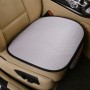 Universal Car Summer Ice Silk Silk Coush Seat Seat Seat (серый)