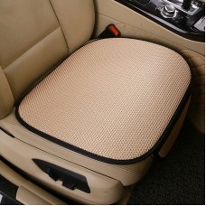 Universal Car Summer Ice Silk Anti-slip Seat Cushion Seat Cover (Beige)