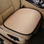 Universal Car Summer Ice Silk Ant-Slip Seat Coash Seat Seat (BEIGEE)