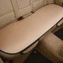 Universal Car Rear Seat Summer Ice Silk Anti-slip Seat Cushion Seat Cover (Beige)