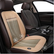 Car 12V Cushion Summer Ventilation USB Refrigeration Blowing Breathable Ice Silk Seat Cover (Beige)