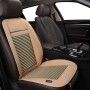 Car 12V Cushion Summer Ventilation USB Refrigeration Blowing Breathable Ice Silk Seat Cover (Beige)