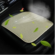 Universal Car Summer USB Cooling Pad Seat Cushion (Beige)