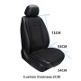 Car 12V Cushion Summer USB Breathable Ice Silk Seat Cover, Three Fans + Ventilation and Refrigeration (Beige)