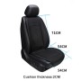 Car 12V Cushion Summer USB Breathable Ice Silk Seat Cover, Three Fans + Ventilation and Refrigeration (Red)