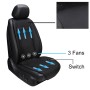 Car 12V Cushion Summer USB Breathable Ice Silk Seat Cover, Three Fans + Ventilation and Refrigeration (Red)