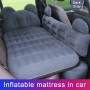 Universal Car Cartoon Travel Inflatable Mattress Air Bed Camping Back Seat Couch with Head Protector + Wide Side Baffle (Dark Gray)