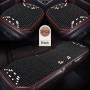 3 in 1 Summer Car Cushion Wooden Lumbar Cushion Backrest Lumbar Support Seat Mat Set (Black)