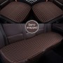 3 in 1 Car Seat Cushion Free Binding Half Inclusive Seat Mat Set (Coffee)