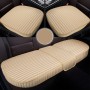 3 в 1 набор подушки для автомобильного сиденья без завязки все включенные набор сидений (бежевый)