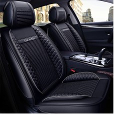 Car Leather Ice Silk Cushion Four Seasons Universal Seat Mat Set, Standard Version (Black)