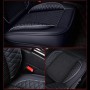 Car Leather Ice Silk Cushion Four Seasons Universal Seat Mat Set, Standard Version (Black)