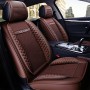 Car Leather Ice Silk Cushion Four Seasons Universal Seat Mat Set, Standard Version (Coffee)