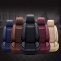 Car Leather Ice Silk Cushion Four Seasons Universal Seat Mat Set, Standard Version (Coffee)