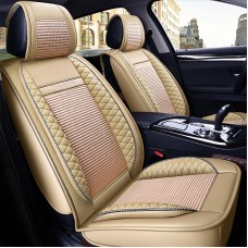 Car Leather Ice Silk Cushion Four Seasons Universal Seat Mat Set, Standard Version (Beige)