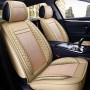 Car Leather Ice Silk Cushion Four Seasons Universal Seat Mat Set, Standard Version (Beige)