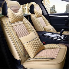 Car Leather Ice Silk Cushion Four Seasons Universal Seat Mat Set, Luxury Version (Beige)