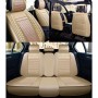 Car Leather Ice Silk Cushion Four Seasons Universal Seat Mat Set, Luxury Version (Beige)