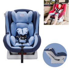 Автомобиль вперед и обратная установка Детская безопасность сидит и лечь зафиксировать ремень безопасности сиденья (синий)