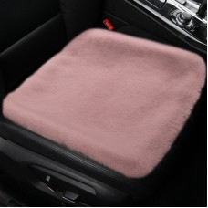Автомобиль зимний плюшевый нагреватель сидений подушка теплый крышка теплый коврик (розовый)