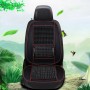 Car Seat Covers Summer Cool Imitation Wooden Beads Ventilation Breathable Seat Cushion(Black)