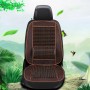 Car Seat Covers Summer Cool Imitation Wooden Beads Ventilation Breathable Seat Cushion(Coffee)