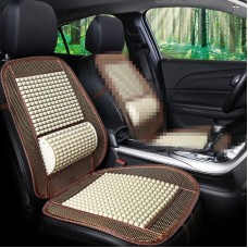 Car Seat Covers Summer Cool Imitation Wooden Beads Ventilation Breathable Seat Cushion(Beige)