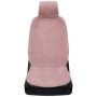 Автомобиль зимний плюш подушка переднего сиденья (розовый)