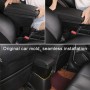 Car Modification Center Armrest Box for Toyota Vios 2014-2020 (Black)