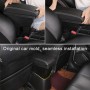 Car Modification Center Armrest Box for Toyota Vios 2014-2020 (Black White)