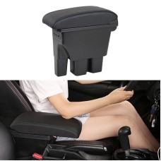 Автомобильный центр Armrest Box для Suzuki Jimny 2018-2021 (черный)