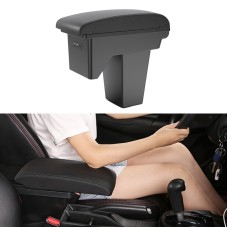 Car Center Armrest Box Microfiber Leather Type for BAOJUN 360 2021 (Black)