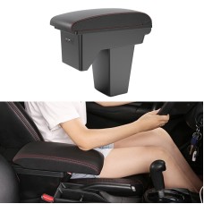 Car Center Armrest Box Microfiber Leather Type for BAOJUN 360 2021 (Black Red)