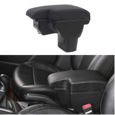 Car Center Armrest Box Microfiber Leather Type for Nissan Juke (Black)
