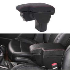 Car Center Armrest Box Microfiber Leather Type for Nissan Juke (Black Red)