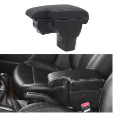 Car Center Armrest Box Microfiber Leather Type for Nissan Juke (Black White)
