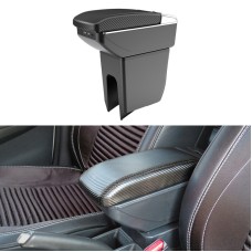 Car Center Armrest Box Double Layer 7USB Carbon Fiber Leather Type for Dongfeng Fxauto EX1 (Black)