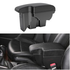 Car Center Armrest Box Microfiber Leather Type for DFSK C71 / C72 (Black)