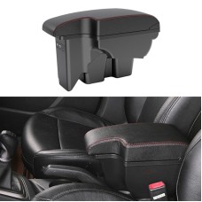 Car Center Armrest Box Microfiber Leather Type for DFSK C71 / C72 (Black Red)