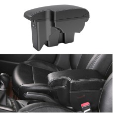 Car Center Armrest Box Microfiber Leather Type for DFSK C71 / C72 (Black White)