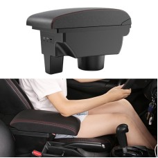 Car Center Armrest Box Microfiber Leather Type for SRM (Black Red)